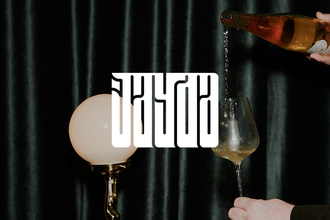 Bar Jayda video thumbnail