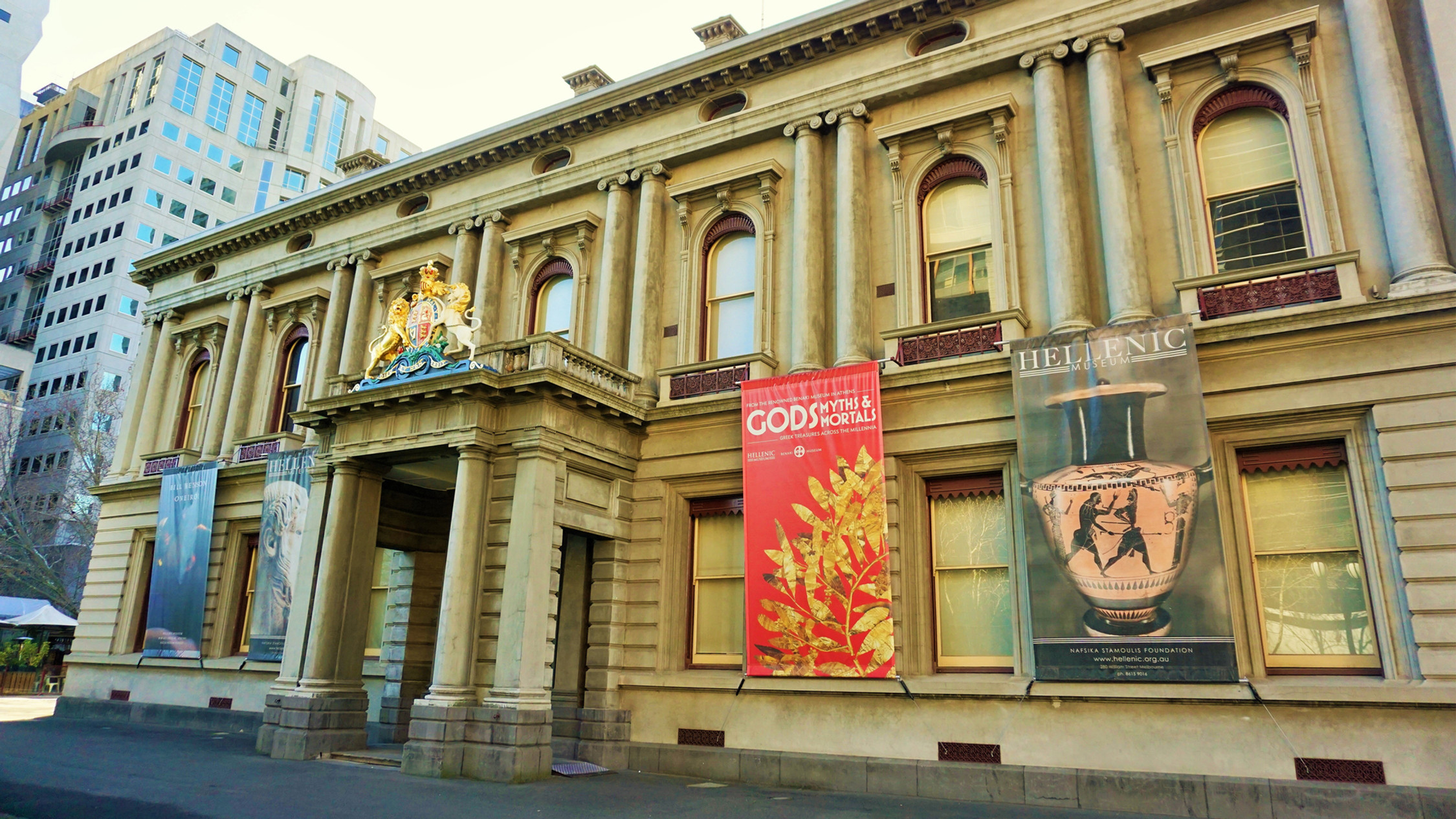 Hellenic Museum video thumbnail