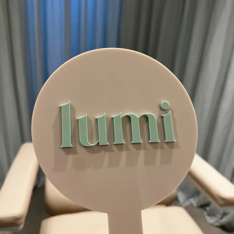 Illumination Lounge